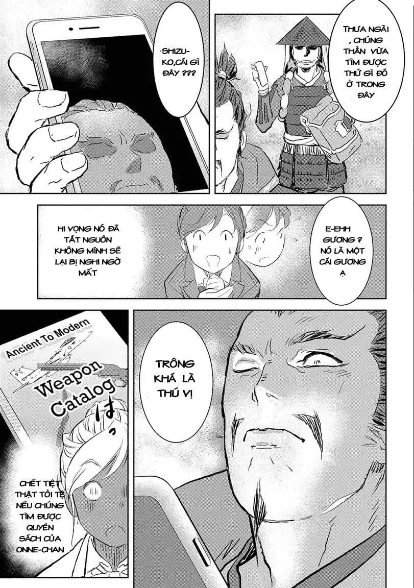 Sengoku Komachi Kurou Tan Chapter 1 - Trang 27