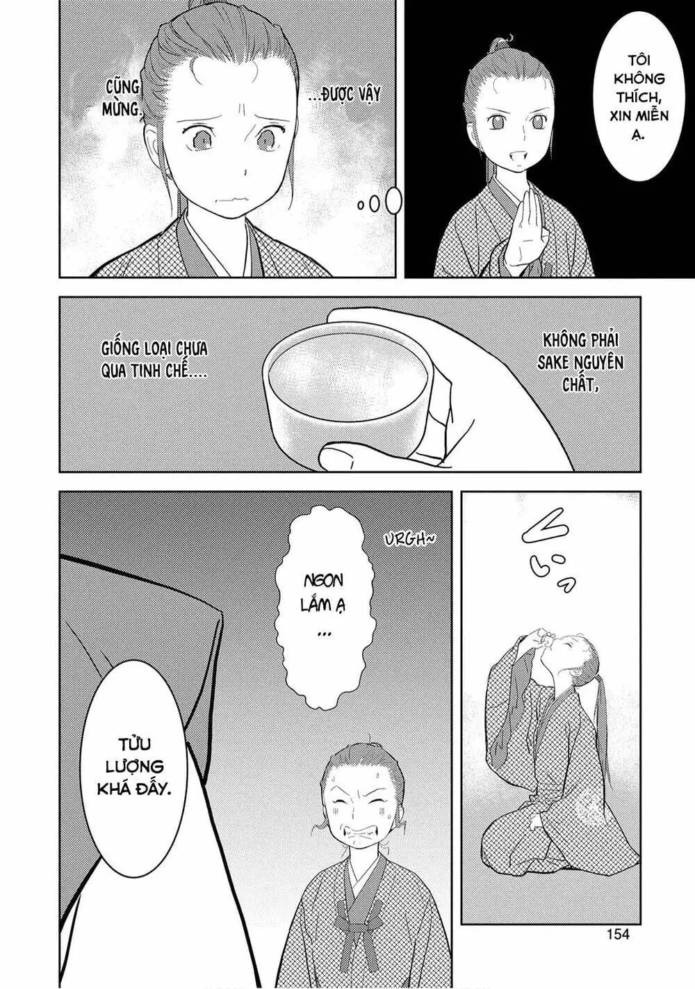Sengoku Komachi Kurou Tan Chapter 10 - Trang 21