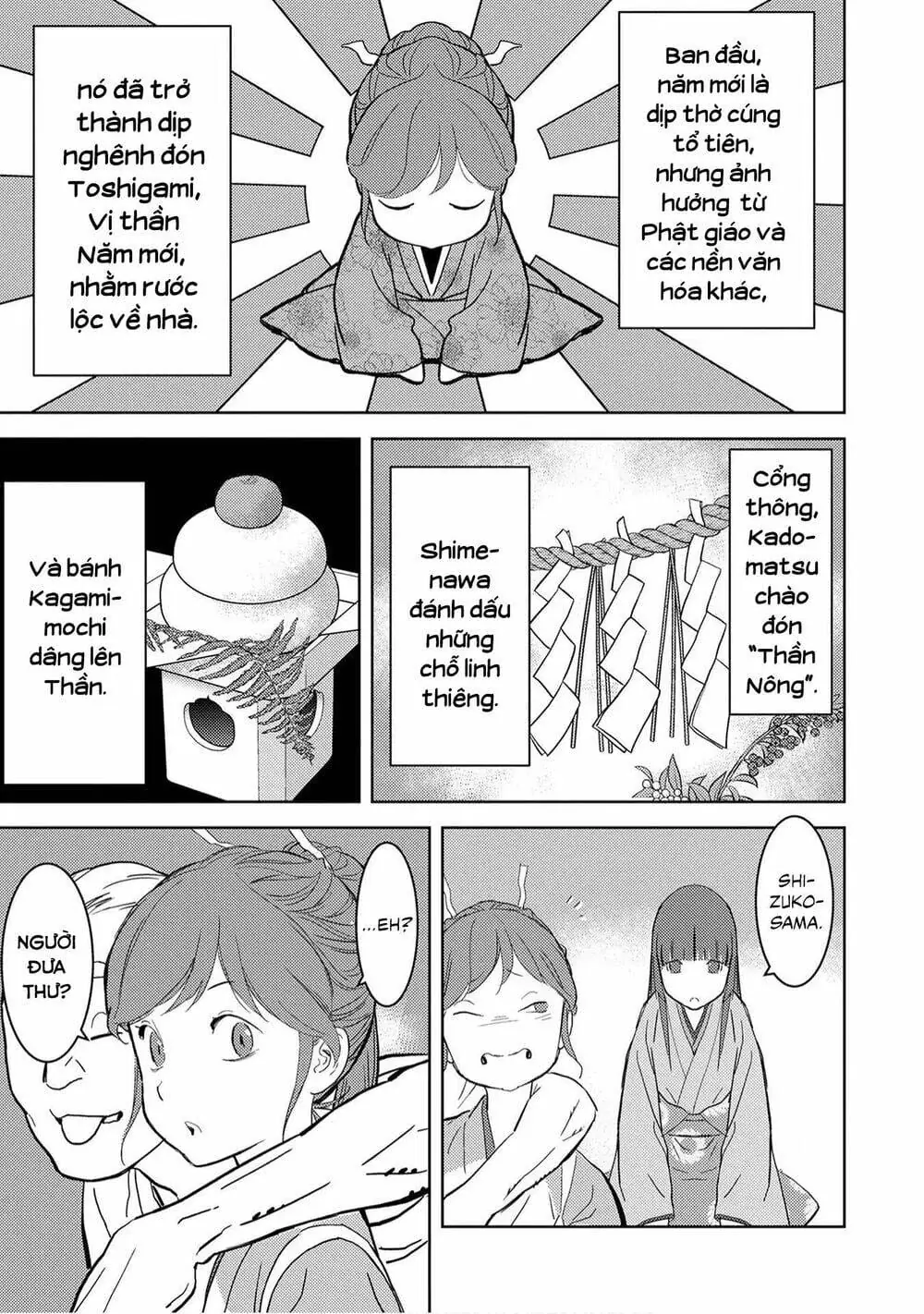 Sengoku Komachi Kurou Tan Chapter 10 - Trang 8