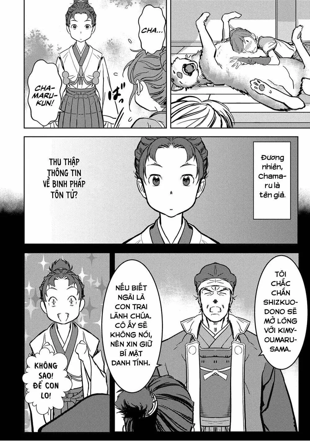 Sengoku Komachi Kurou Tan Chapter 11 - Trang 17