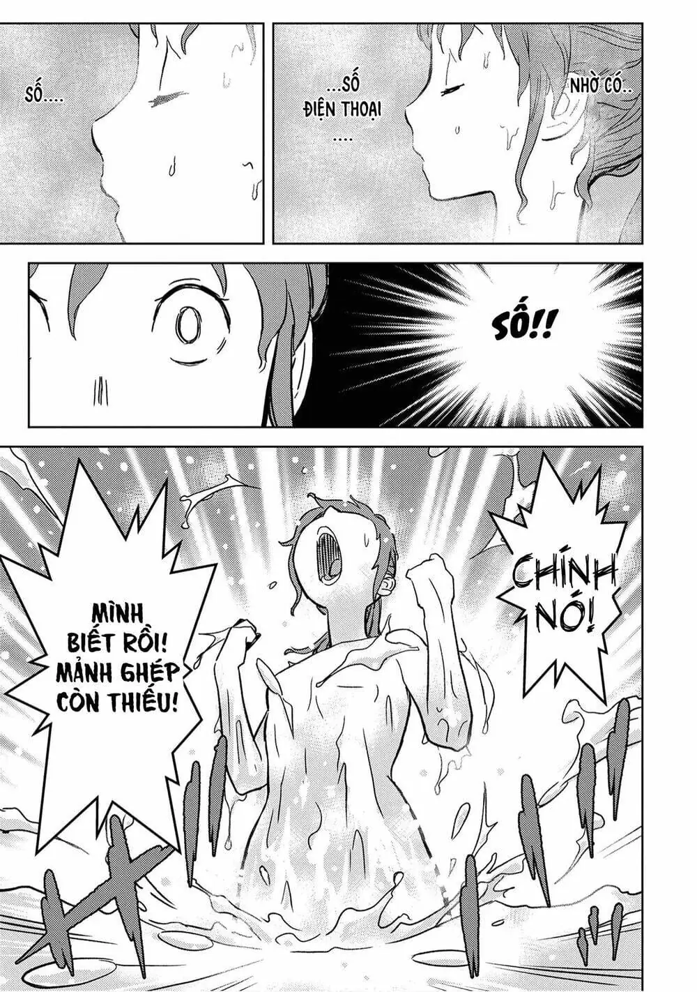 Sengoku Komachi Kurou Tan Chapter 11 - Trang 30