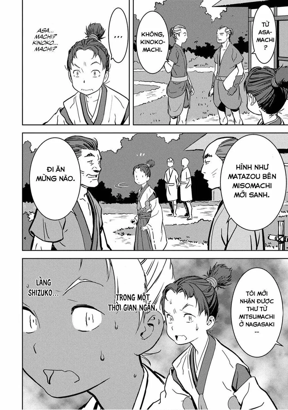 Sengoku Komachi Kurou Tan Chapter 11 - Trang 33