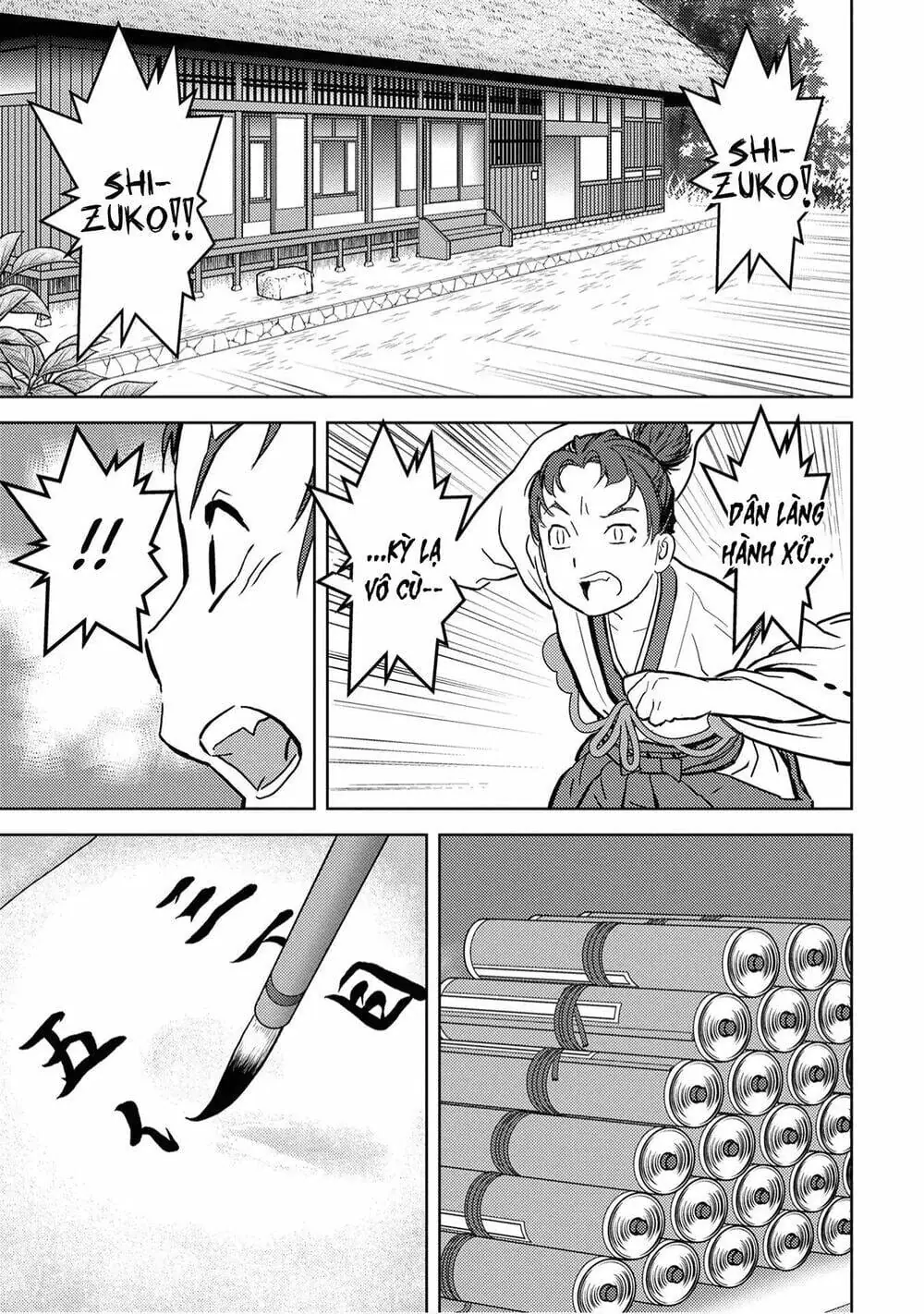 Sengoku Komachi Kurou Tan Chapter 11 - Trang 34