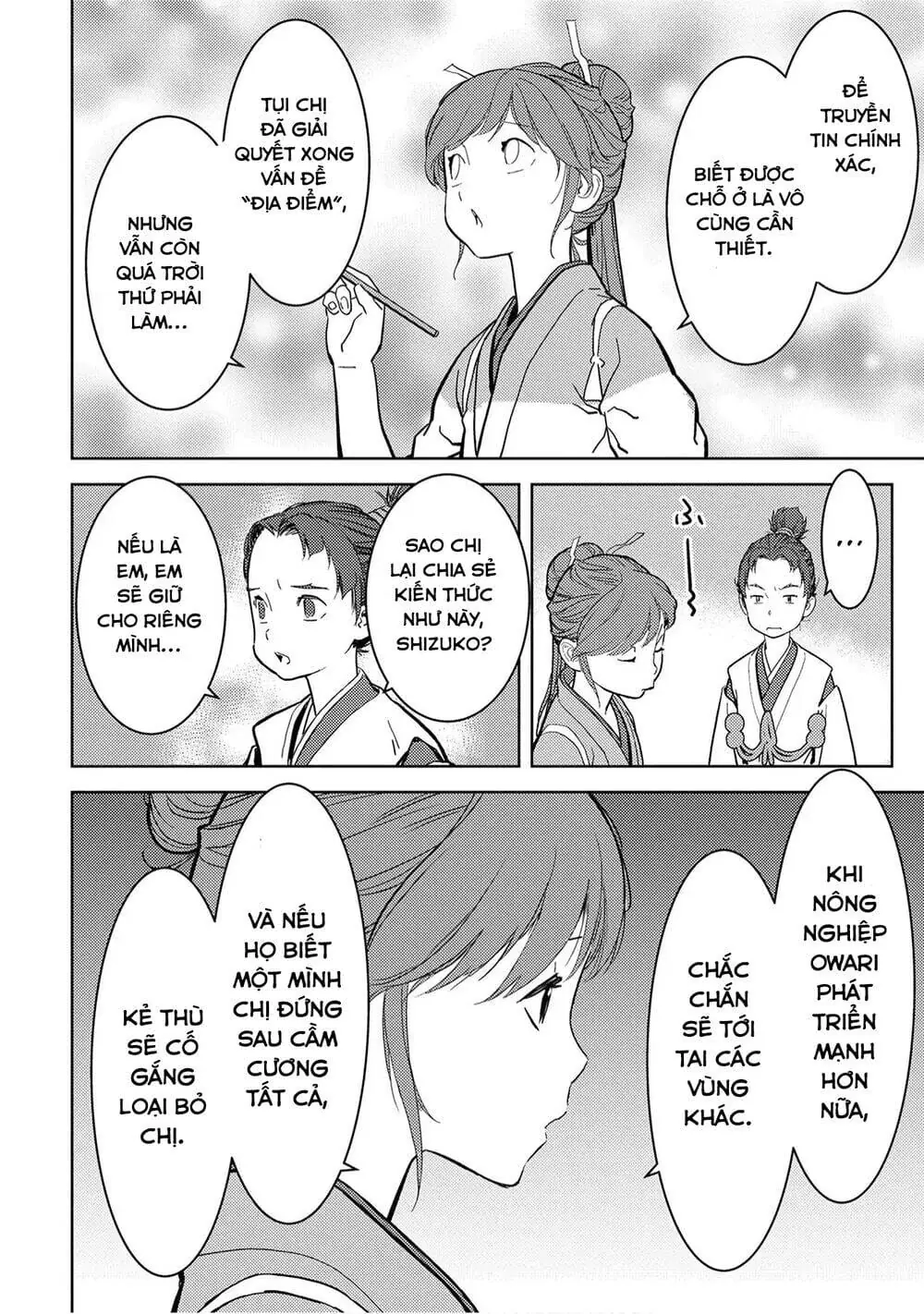 Sengoku Komachi Kurou Tan Chapter 11 - Trang 38