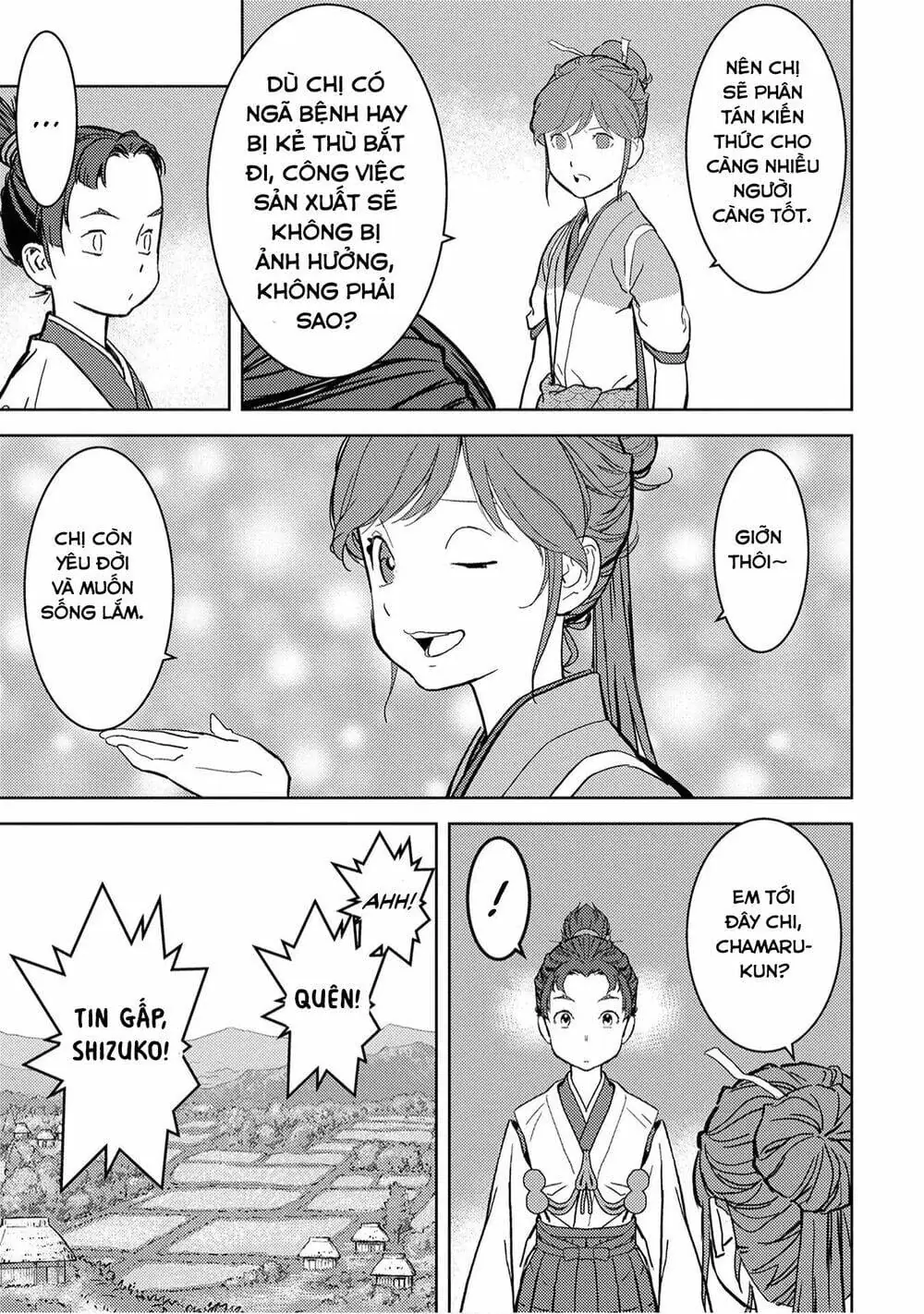 Sengoku Komachi Kurou Tan Chapter 11 - Trang 39