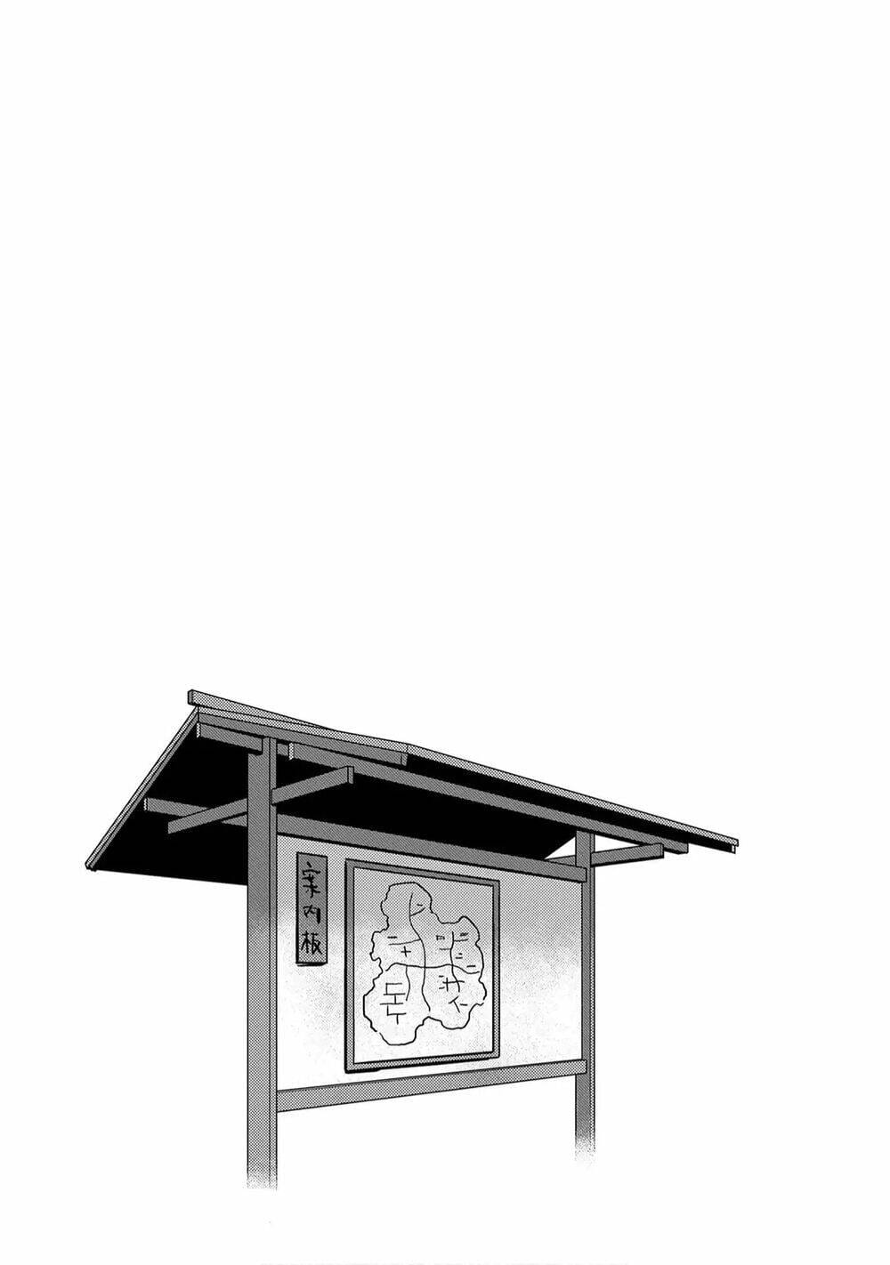 Sengoku Komachi Kurou Tan Chapter 11 - Trang 42