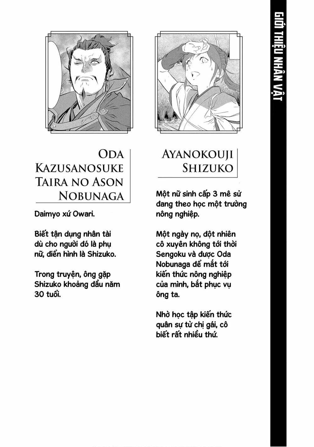 Sengoku Komachi Kurou Tan Chapter 11 - Trang 8