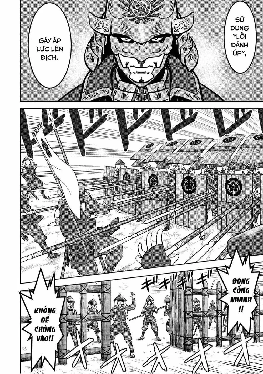 Sengoku Komachi Kurou Tan Chapter 12 - Trang 10