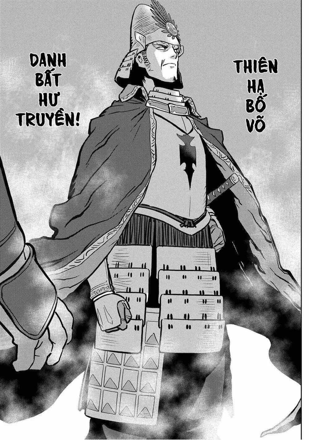Sengoku Komachi Kurou Tan Chapter 12 - Trang 15
