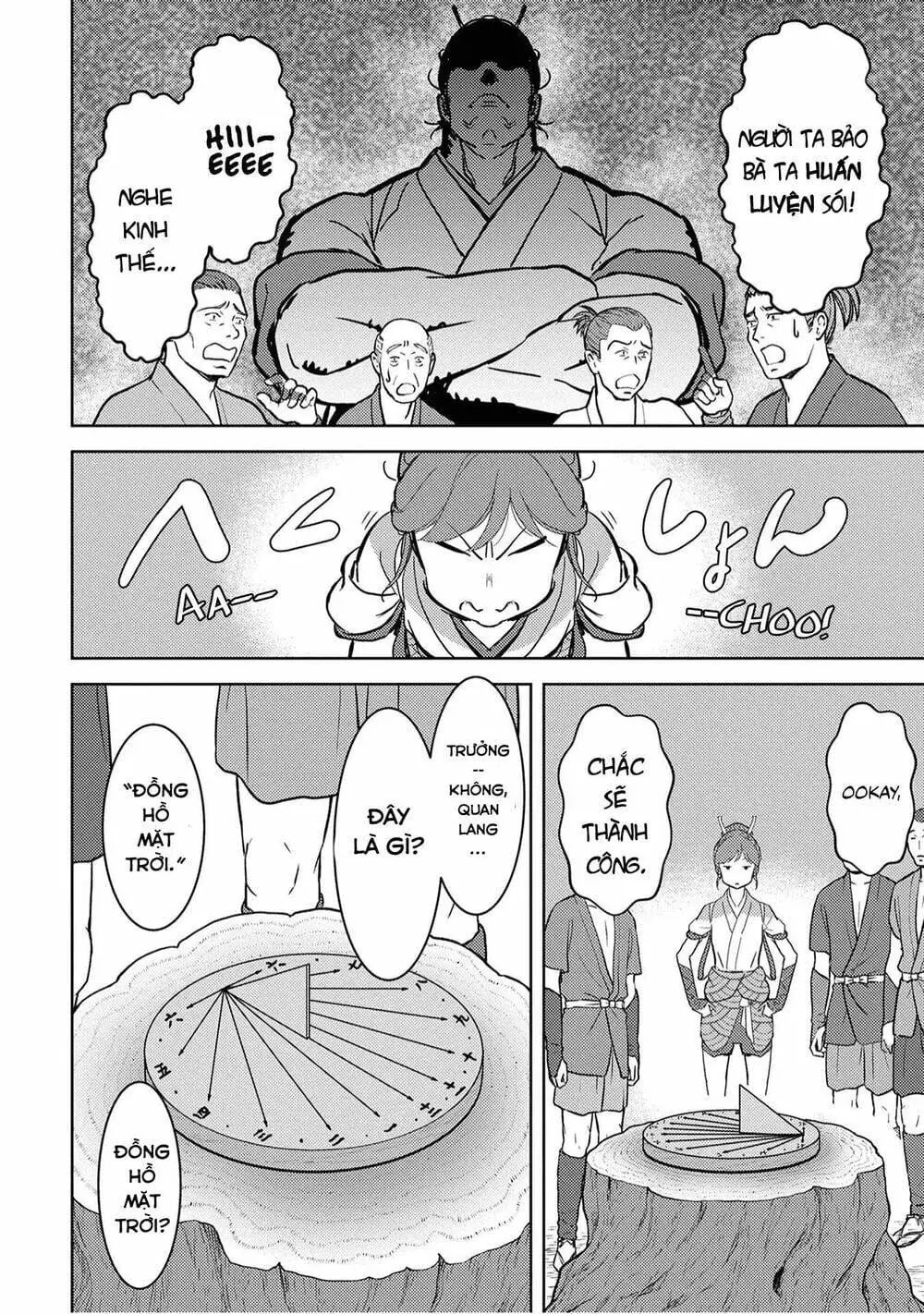 Sengoku Komachi Kurou Tan Chapter 12 - Trang 20