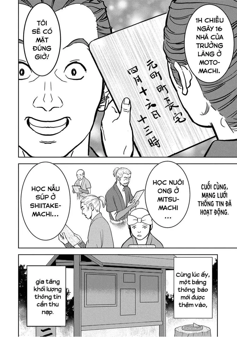 Sengoku Komachi Kurou Tan Chapter 12 - Trang 24