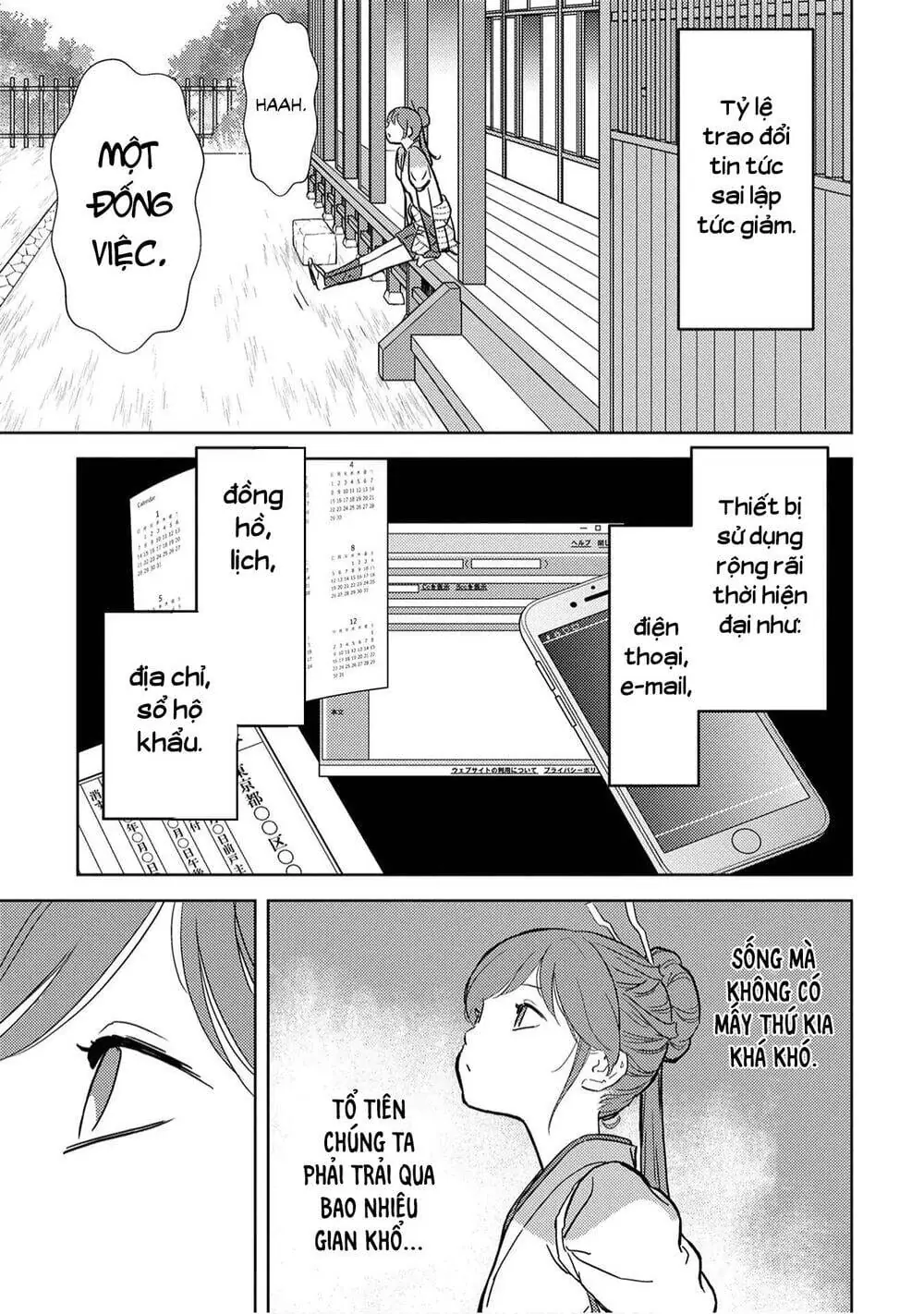 Sengoku Komachi Kurou Tan Chapter 12 - Trang 25
