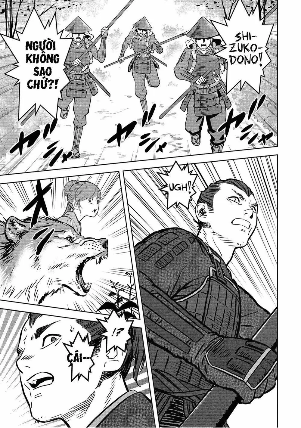 Sengoku Komachi Kurou Tan Chapter 12 - Trang 33