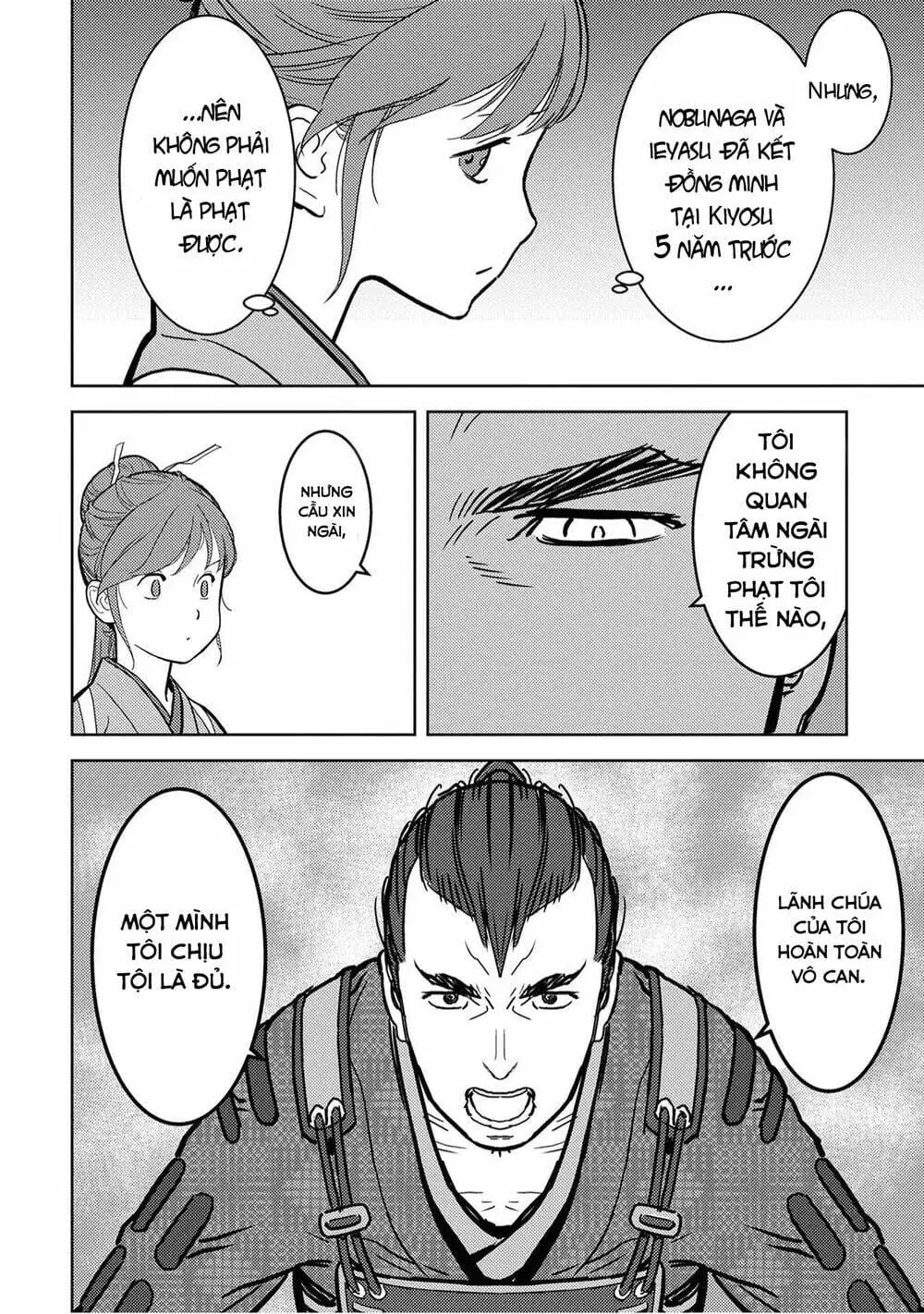 Sengoku Komachi Kurou Tan Chapter 13 - Trang 12