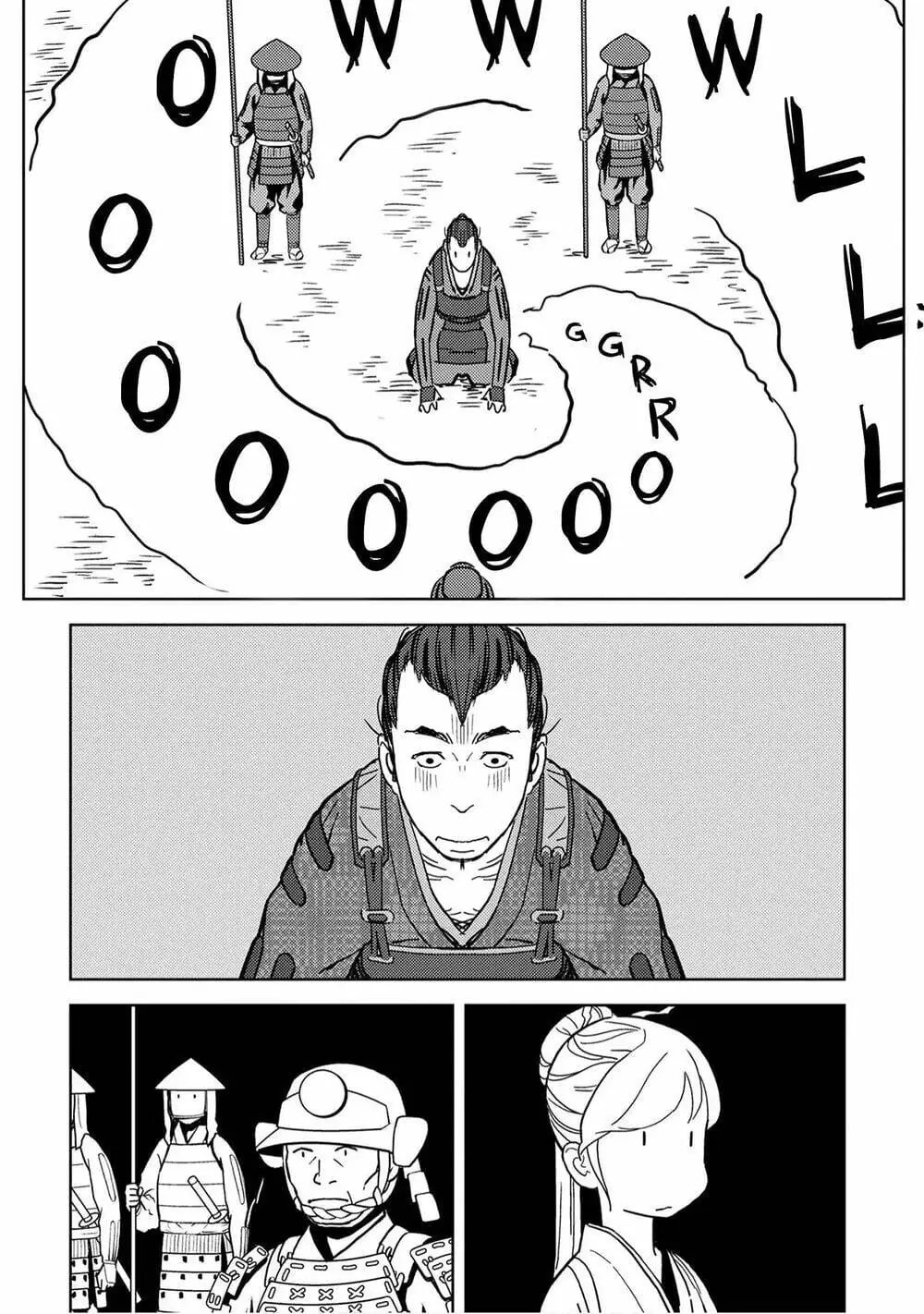 Sengoku Komachi Kurou Tan Chapter 13 - Trang 14