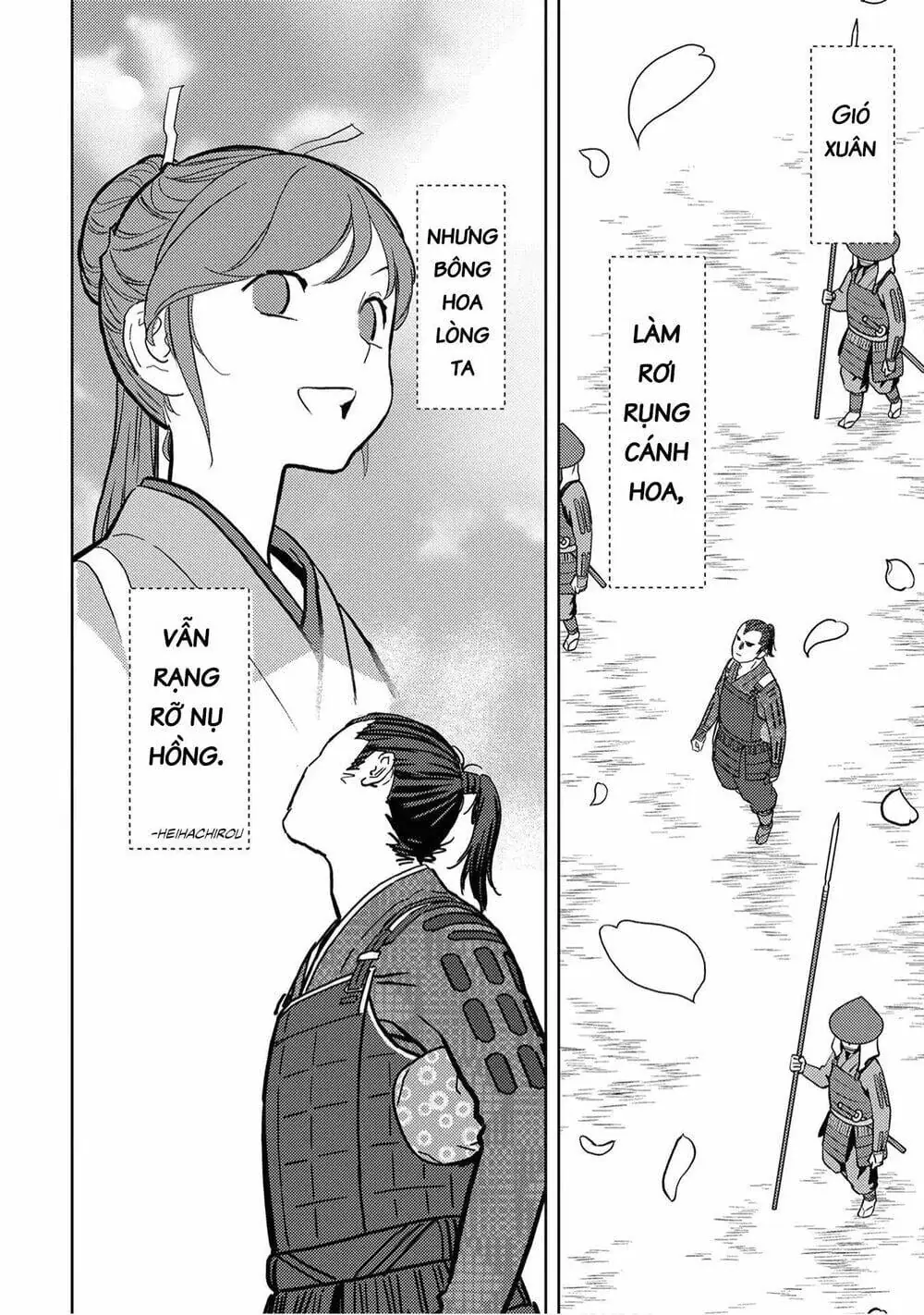 Sengoku Komachi Kurou Tan Chapter 13 - Trang 24