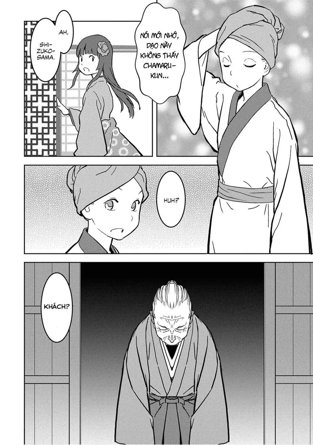 Sengoku Komachi Kurou Tan Chapter 13 - Trang 26