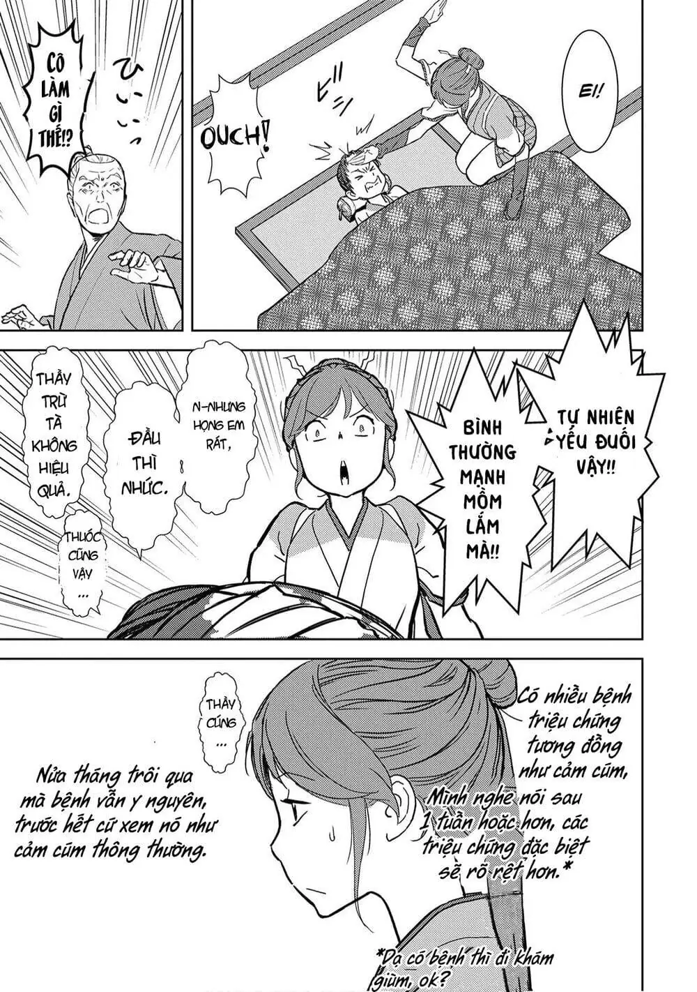 Sengoku Komachi Kurou Tan Chapter 13 - Trang 31