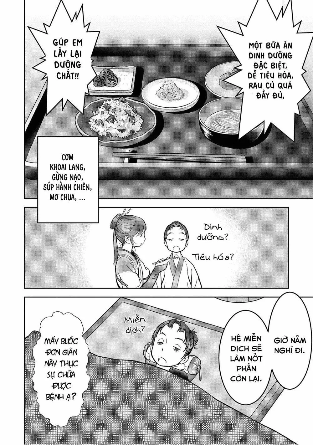 Sengoku Komachi Kurou Tan Chapter 13 - Trang 34