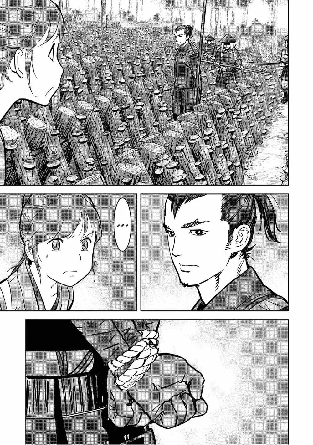 Sengoku Komachi Kurou Tan Chapter 13 - Trang 7