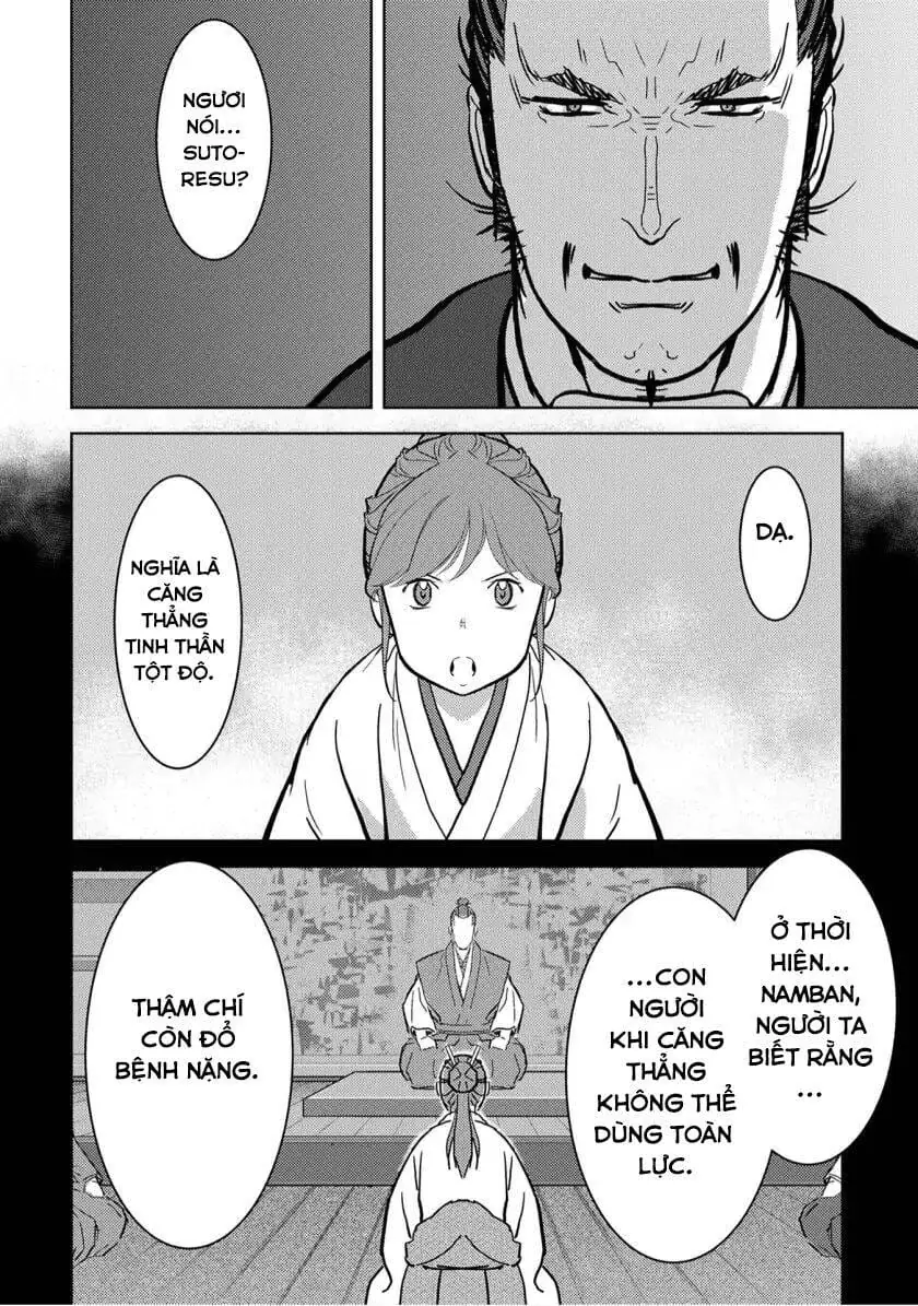 Sengoku Komachi Kurou Tan Chapter 14 - Trang 19