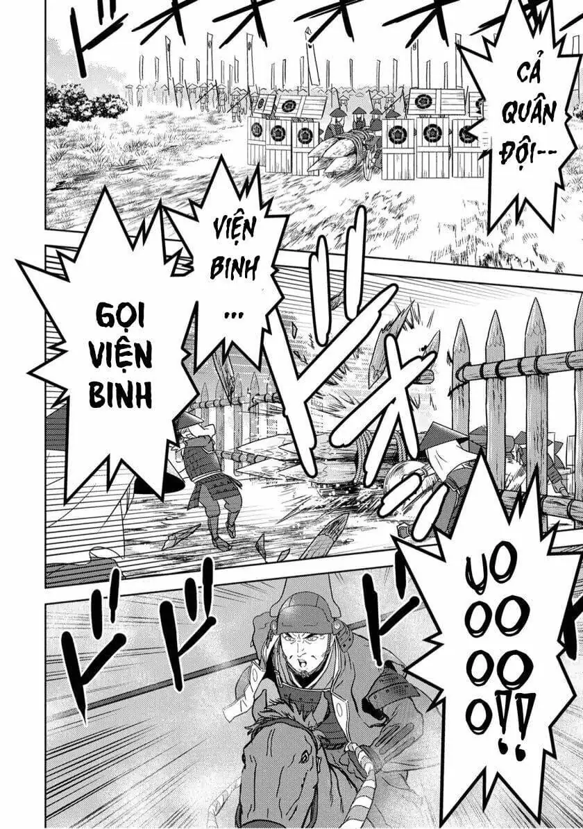 Sengoku Komachi Kurou Tan Chapter 14 - Trang 26