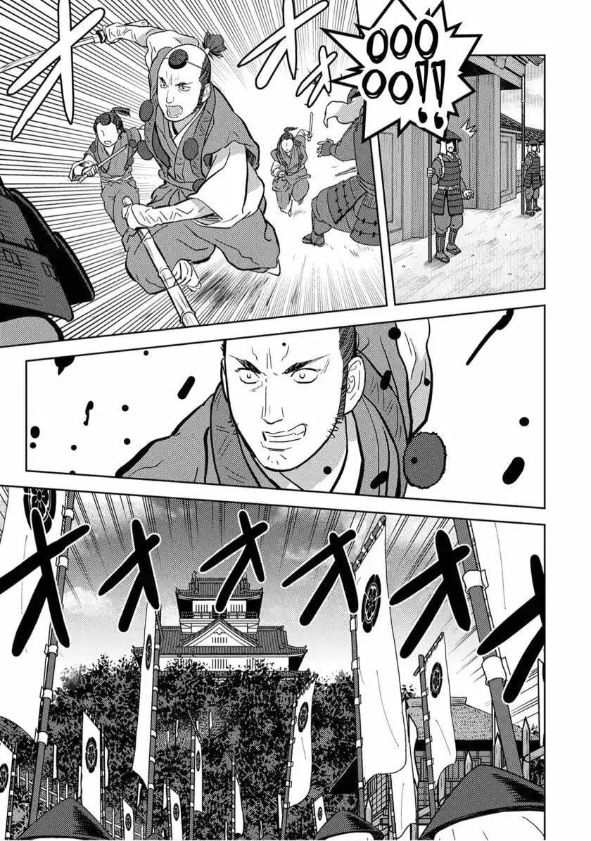 Sengoku Komachi Kurou Tan Chapter 14 - Trang 29