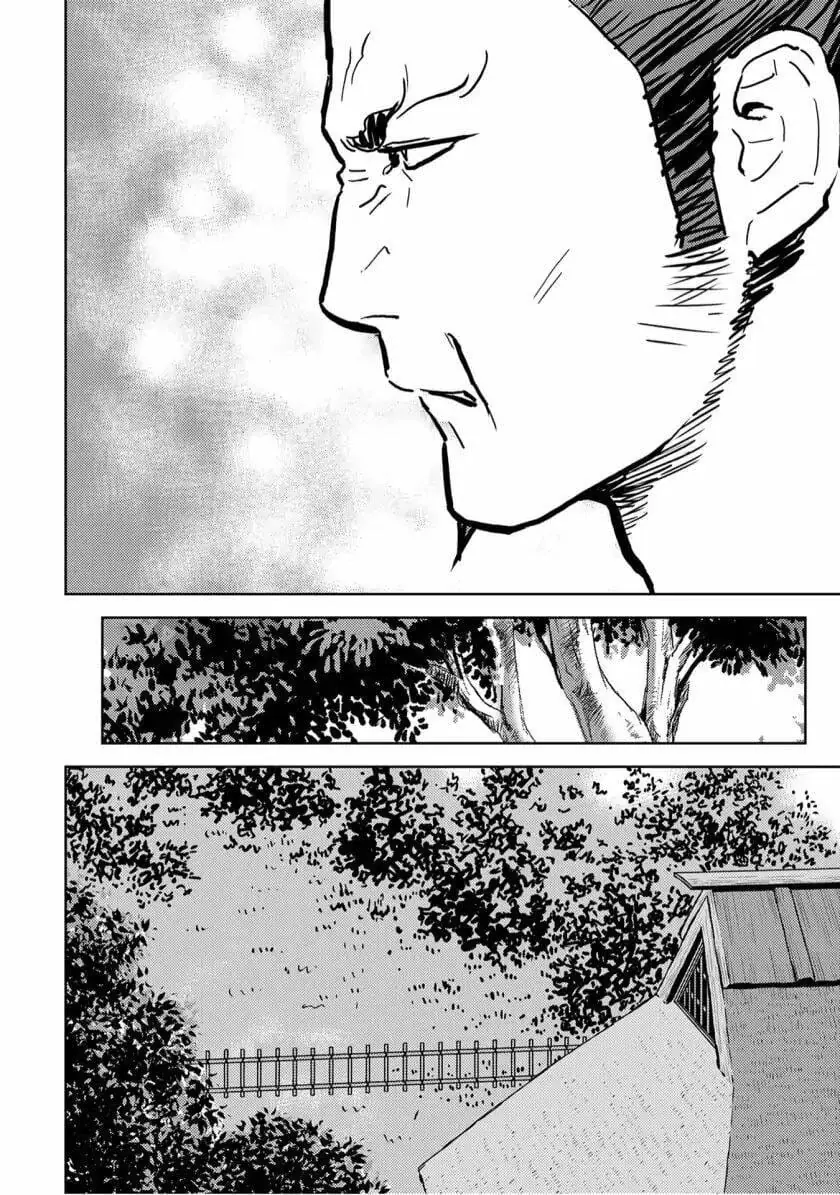 Sengoku Komachi Kurou Tan Chapter 15 - Trang 36