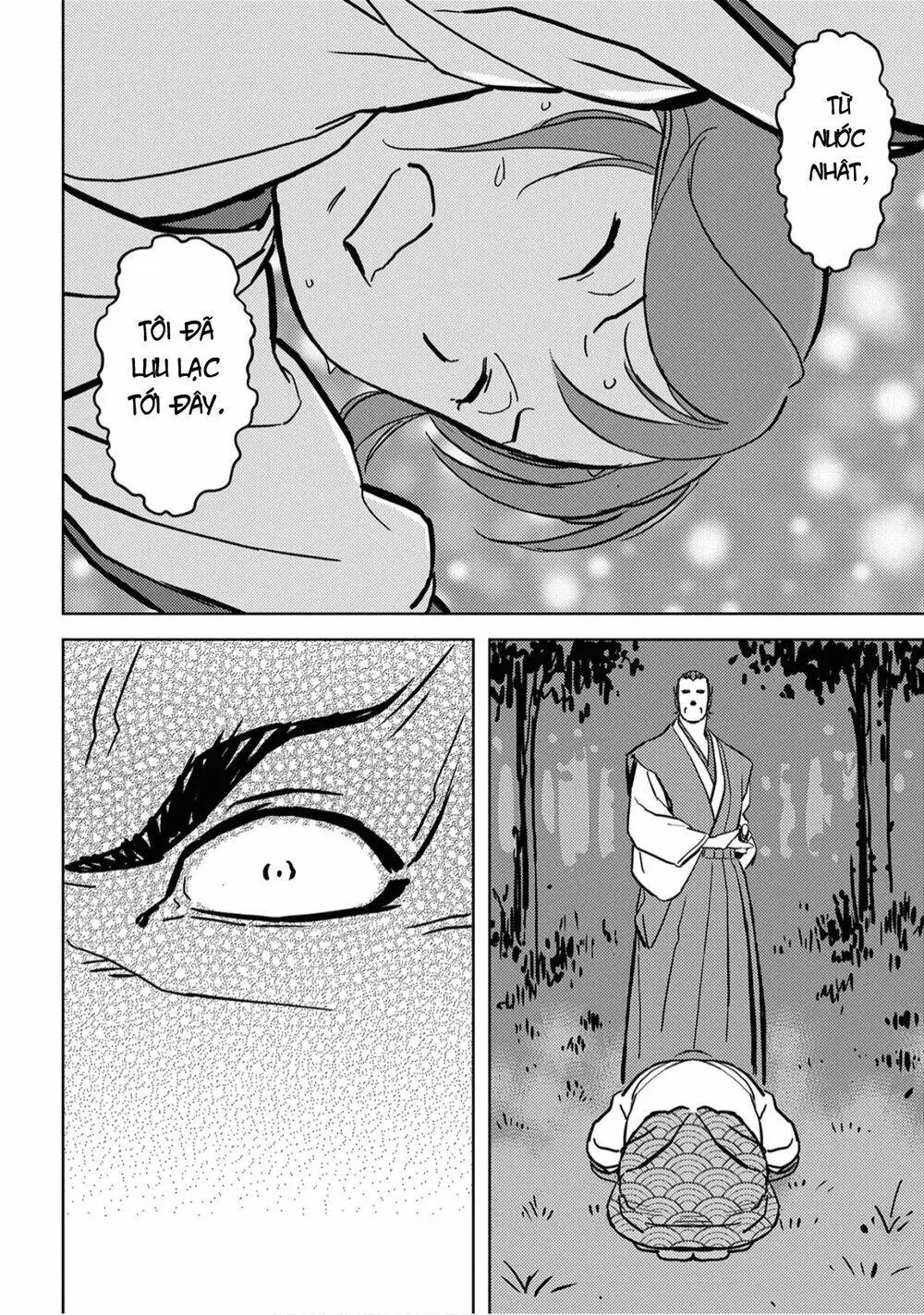 Sengoku Komachi Kurou Tan Chapter 16 - Trang 17