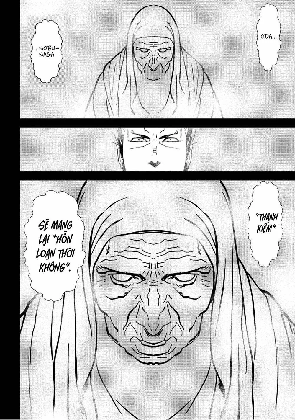 Sengoku Komachi Kurou Tan Chapter 16 - Trang 21