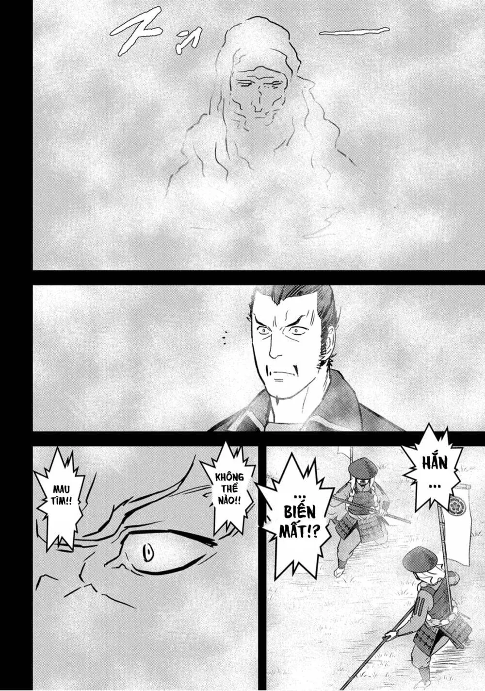 Sengoku Komachi Kurou Tan Chapter 16 - Trang 23