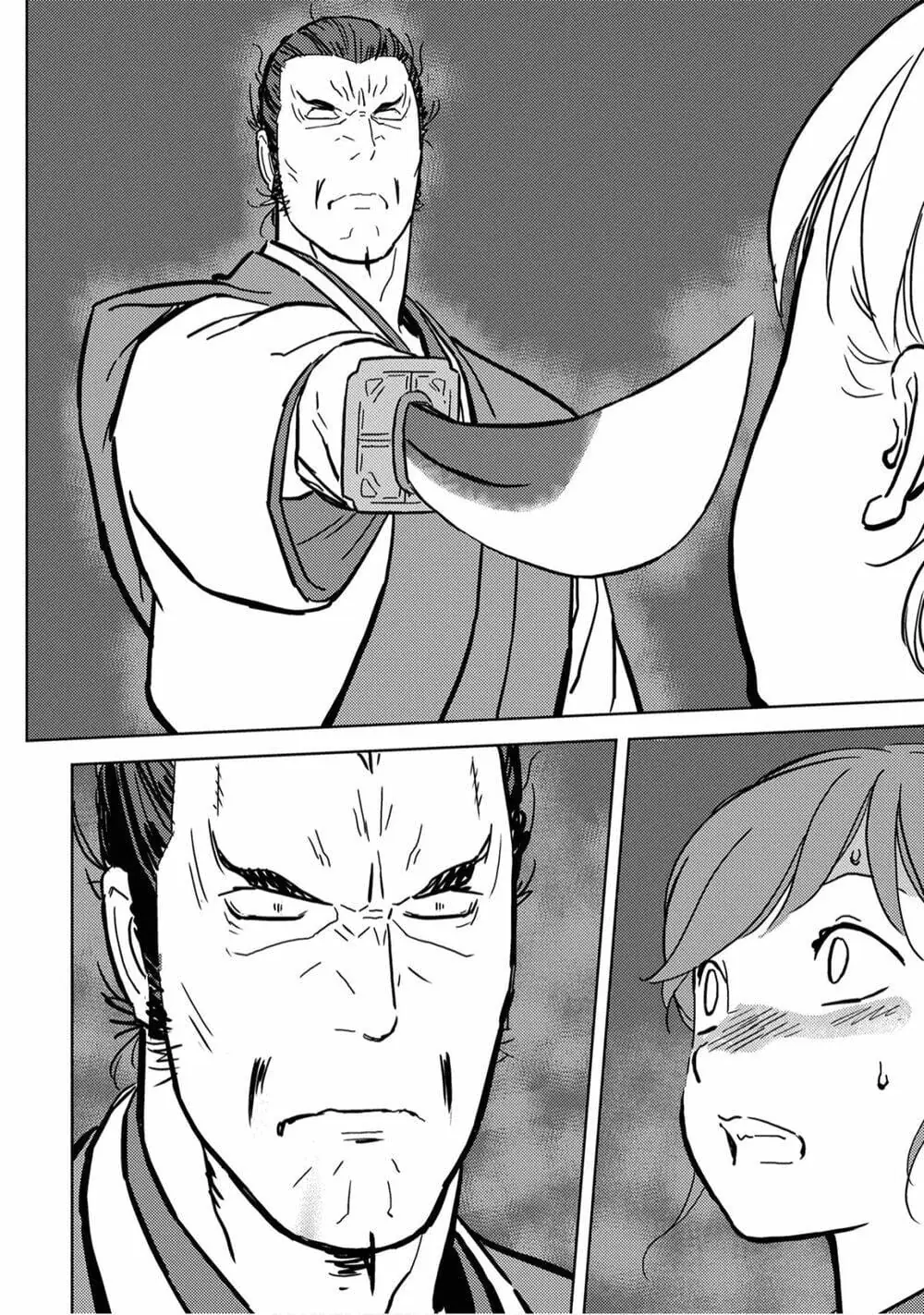 Sengoku Komachi Kurou Tan Chapter 16 - Trang 27