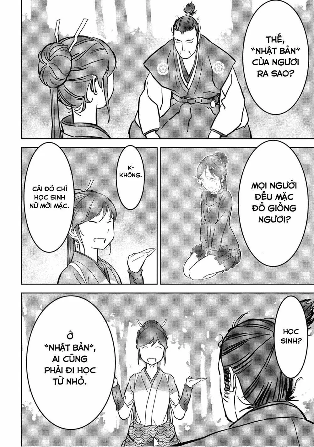 Sengoku Komachi Kurou Tan Chapter 16 - Trang 29
