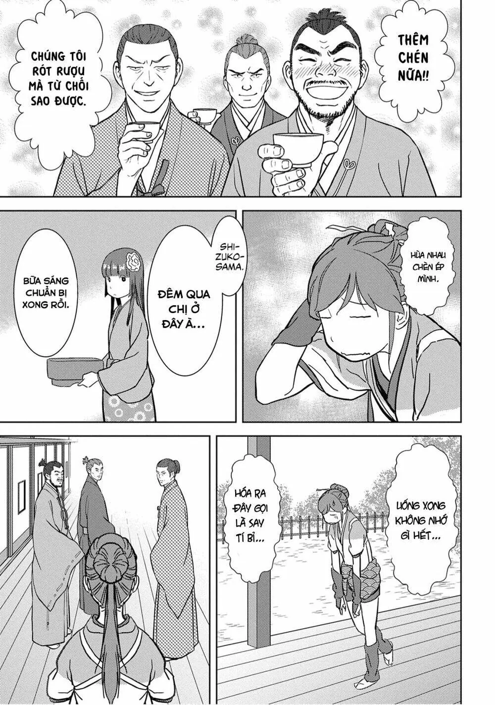 Sengoku Komachi Kurou Tan Chapter 16 - Trang 35