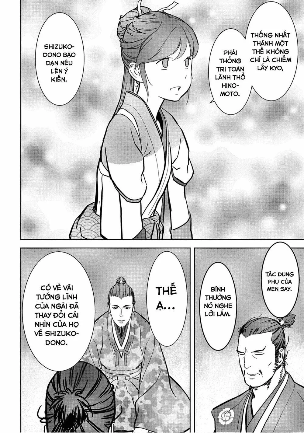 Sengoku Komachi Kurou Tan Chapter 16 - Trang 40