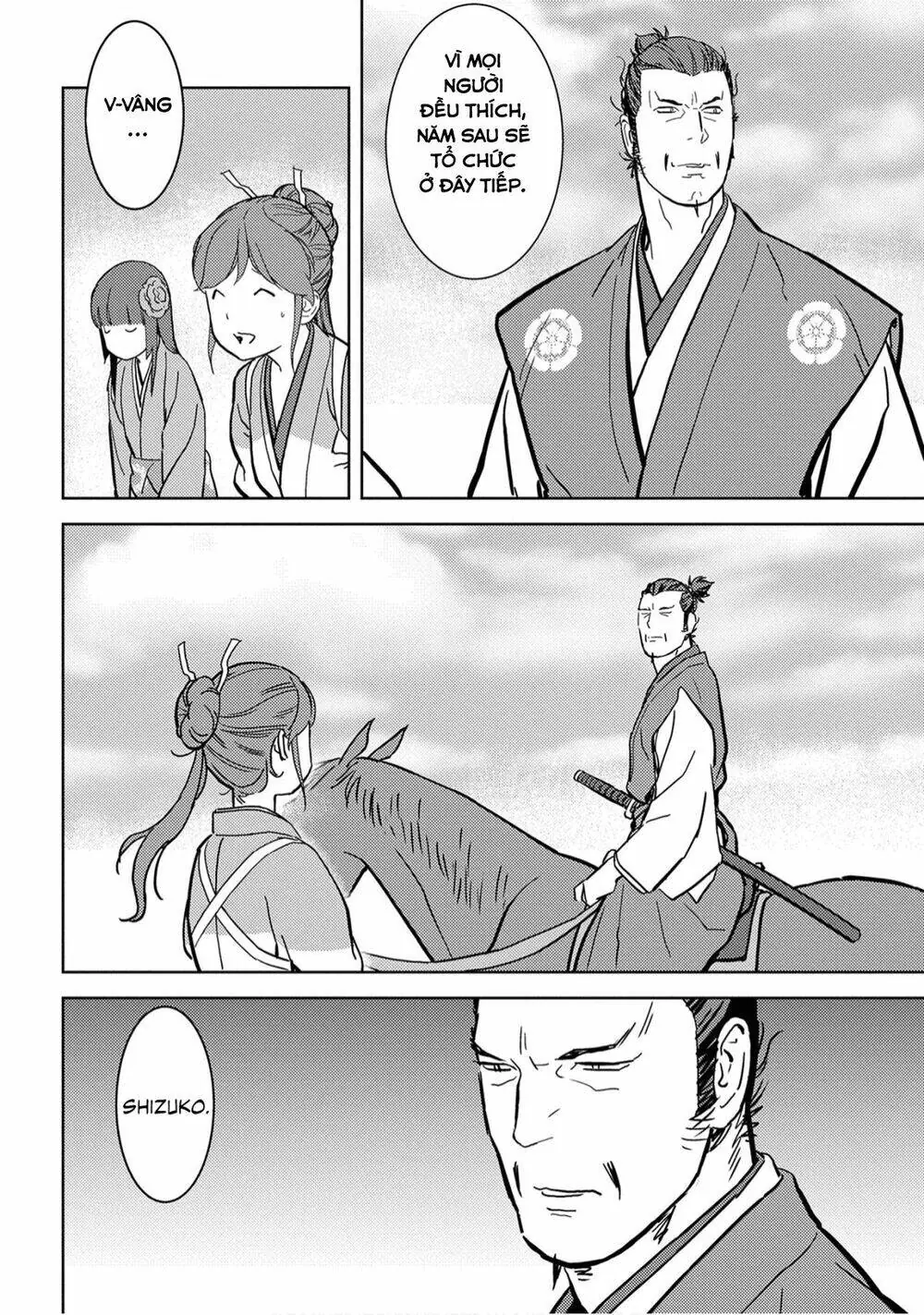 Sengoku Komachi Kurou Tan Chapter 16 - Trang 42