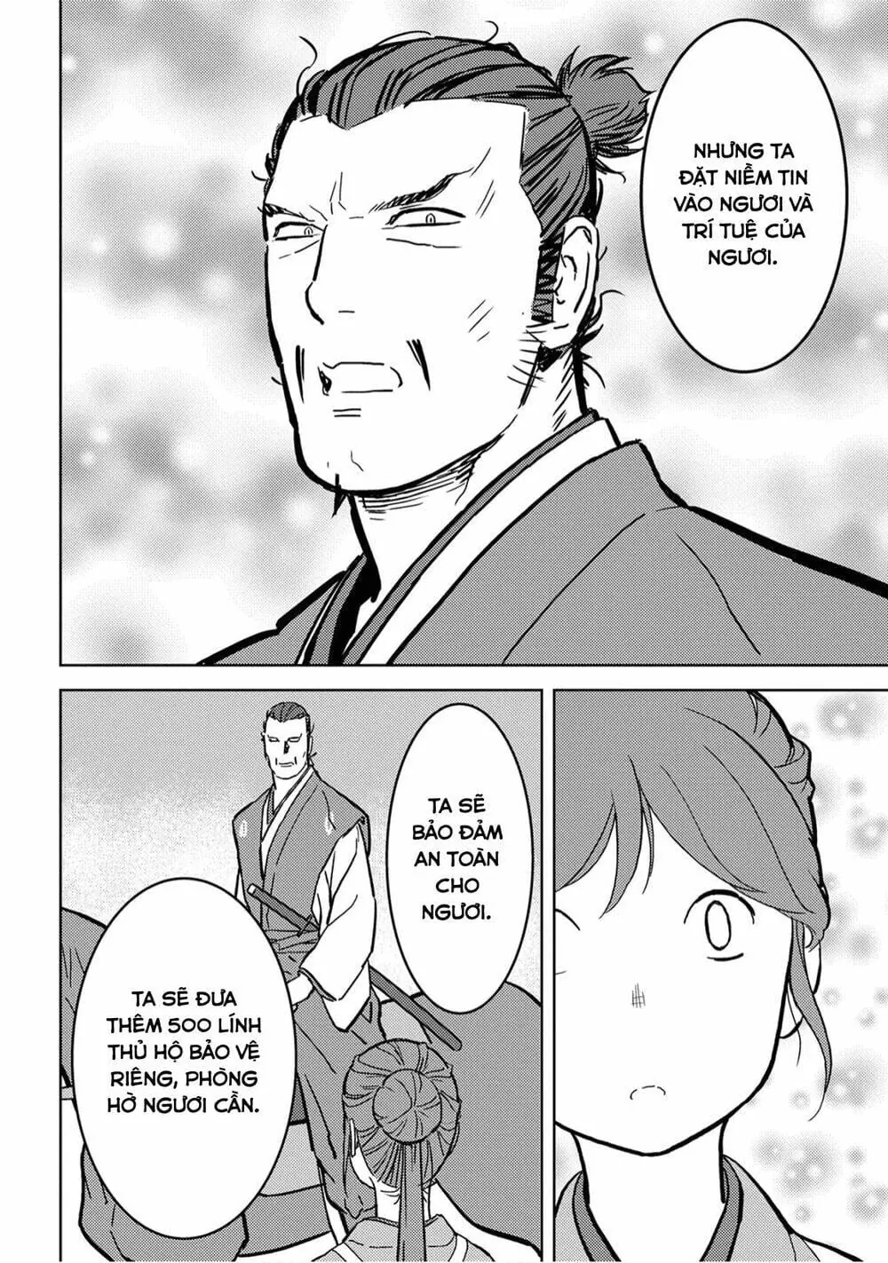 Sengoku Komachi Kurou Tan Chapter 16 - Trang 44