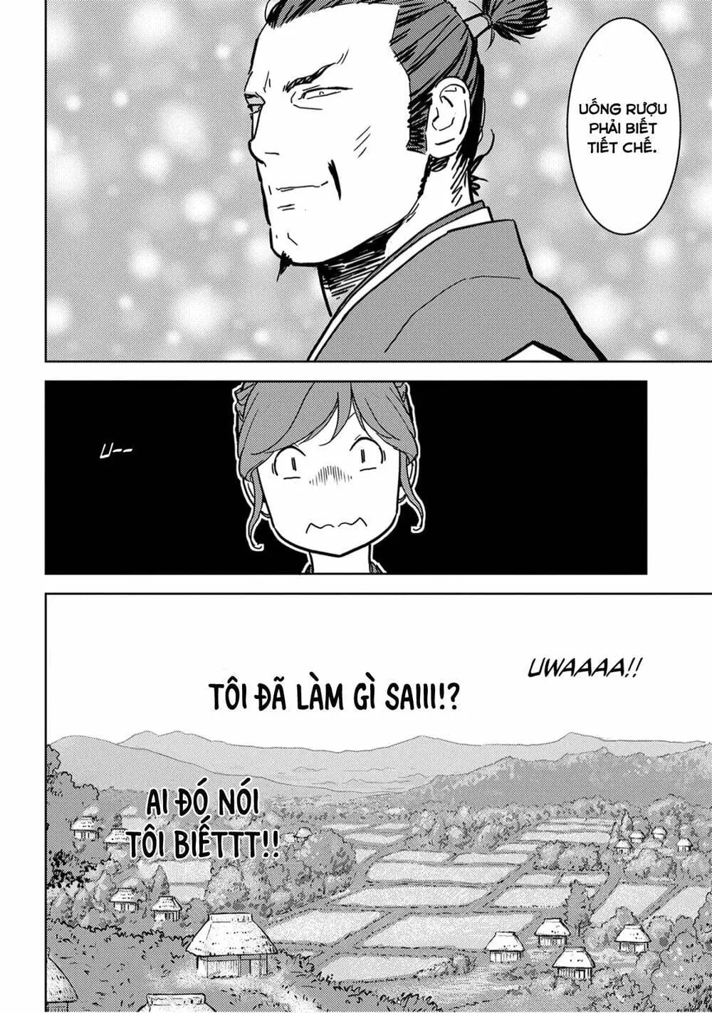 Sengoku Komachi Kurou Tan Chapter 16 - Trang 46
