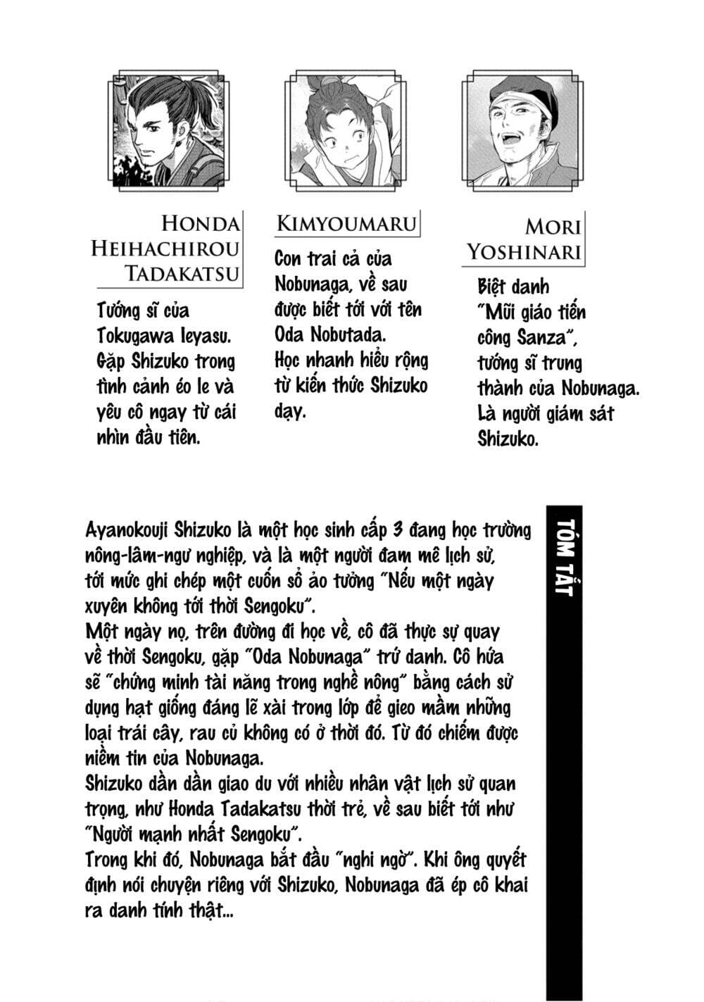 Sengoku Komachi Kurou Tan Chapter 16 - Trang 9