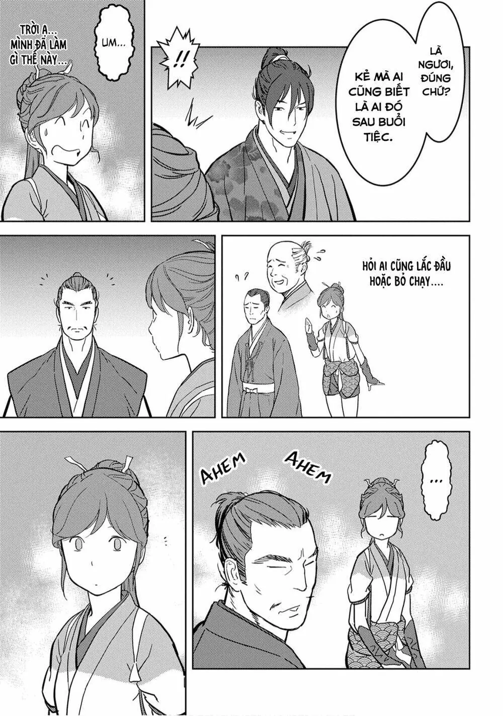 Sengoku Komachi Kurou Tan Chapter 17 - Trang 11