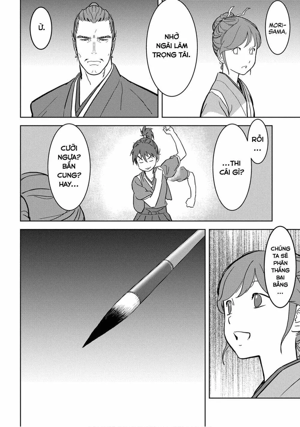 Sengoku Komachi Kurou Tan Chapter 17 - Trang 18