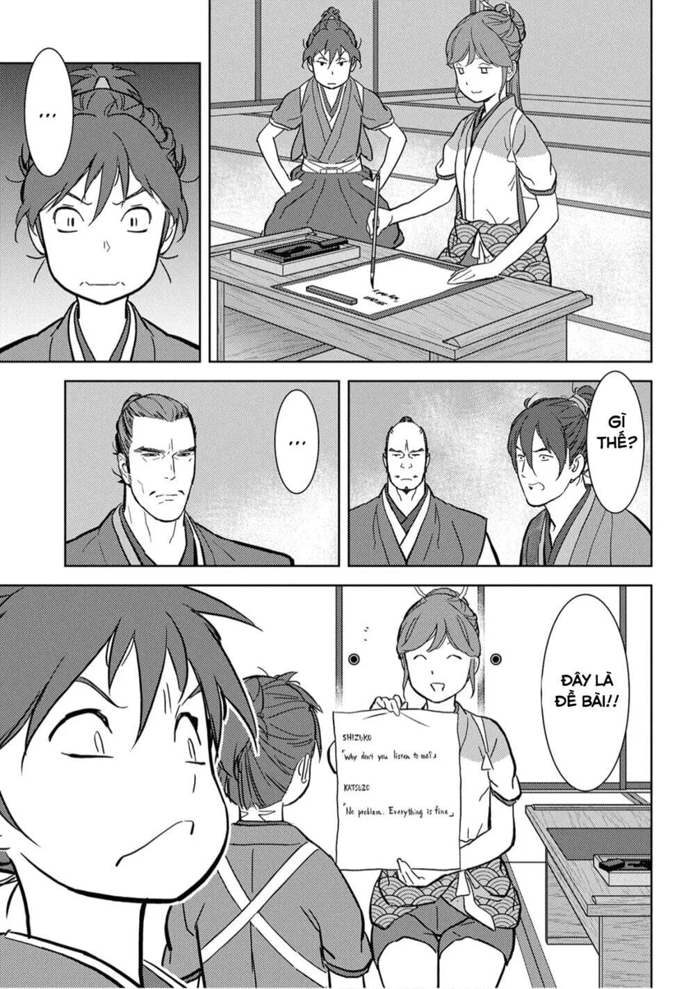Sengoku Komachi Kurou Tan Chapter 17 - Trang 19