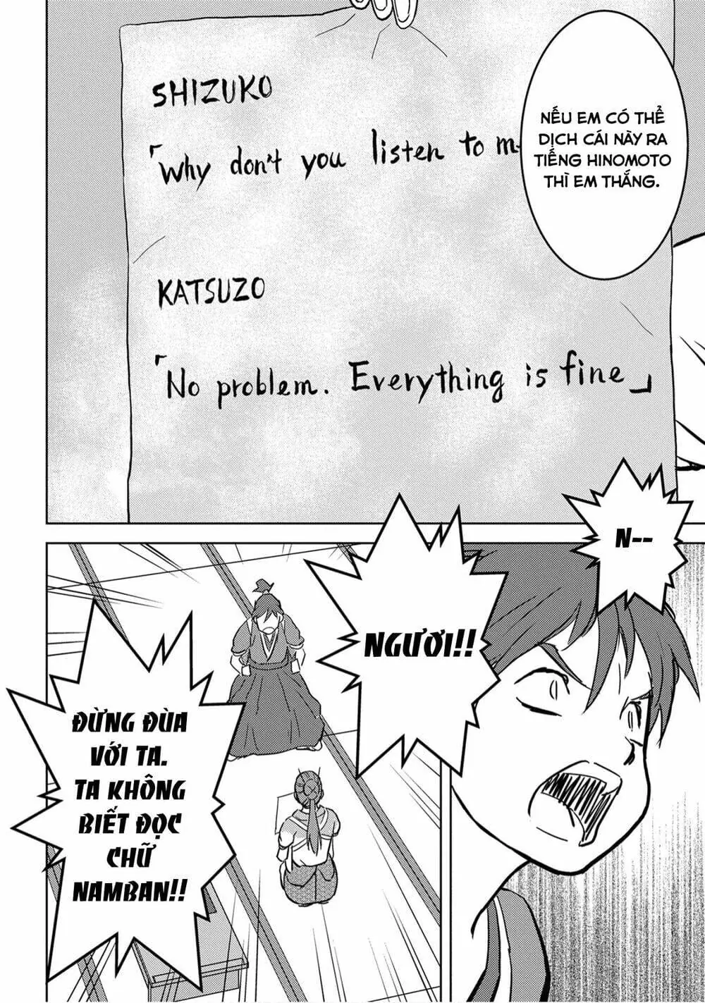 Sengoku Komachi Kurou Tan Chapter 17 - Trang 20
