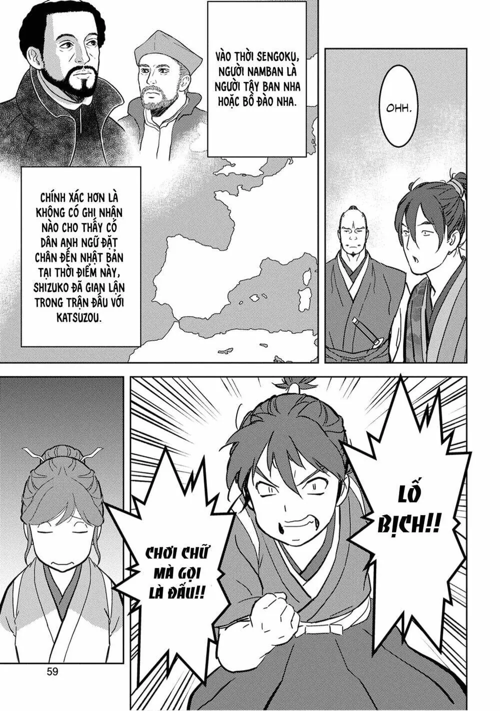 Sengoku Komachi Kurou Tan Chapter 17 - Trang 21