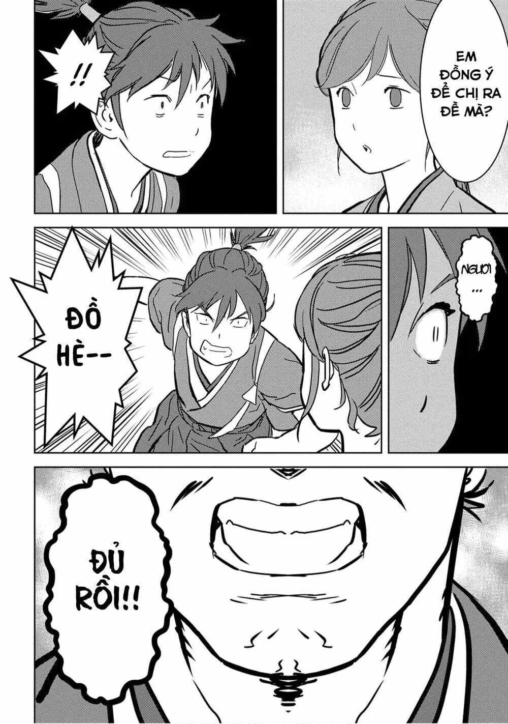 Sengoku Komachi Kurou Tan Chapter 17 - Trang 22