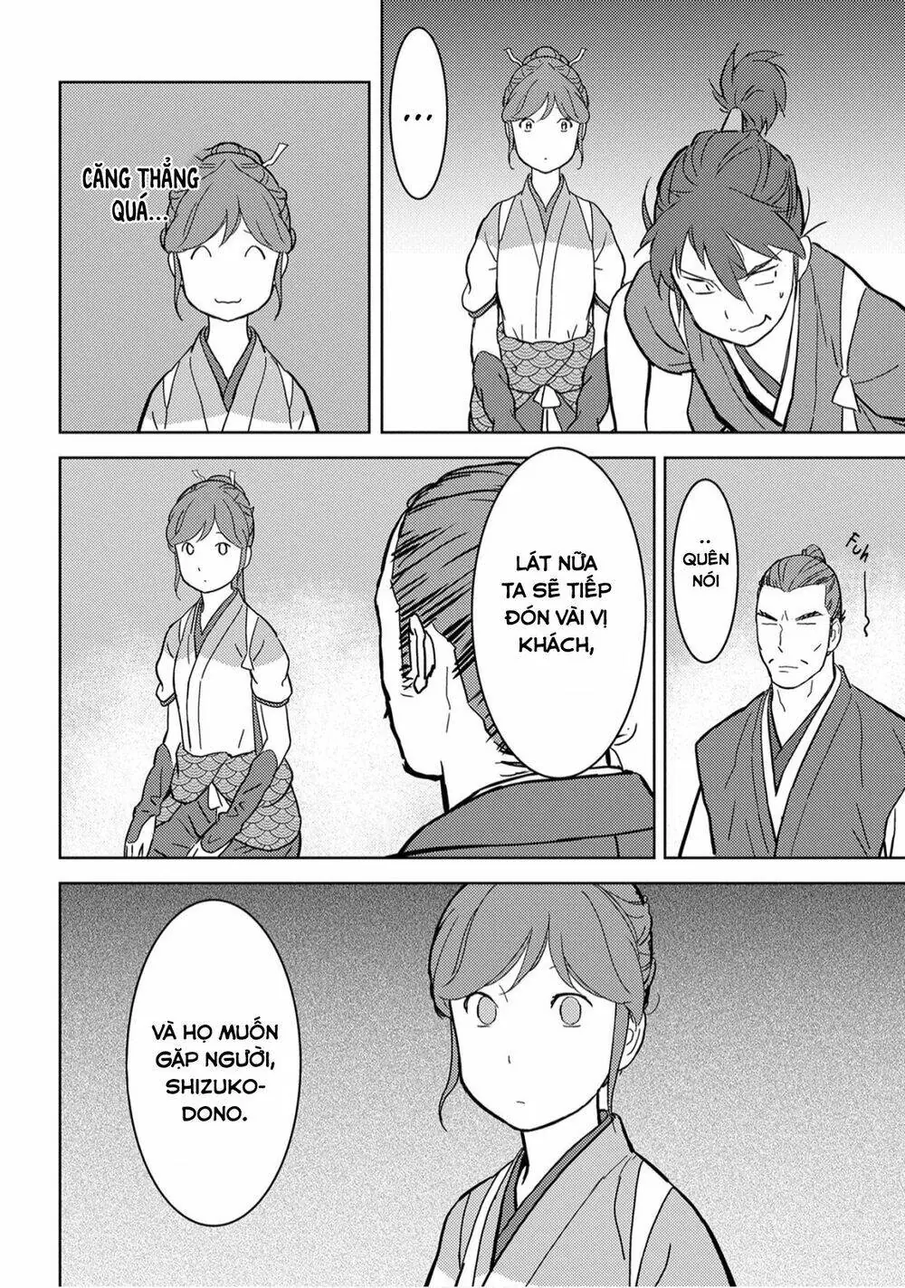 Sengoku Komachi Kurou Tan Chapter 17 - Trang 24