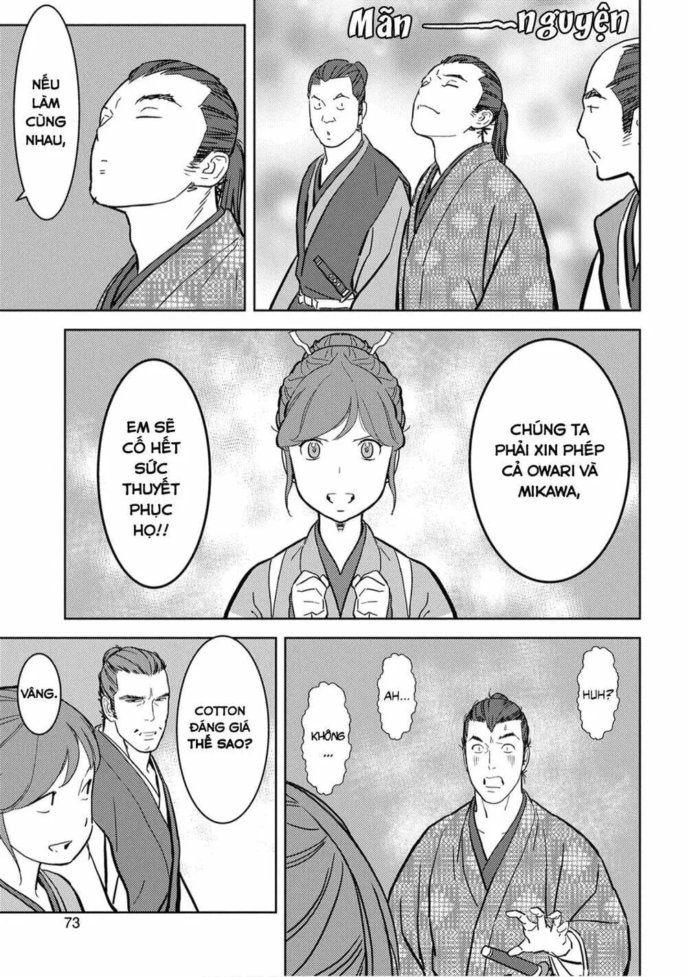 Sengoku Komachi Kurou Tan Chapter 17 - Trang 34