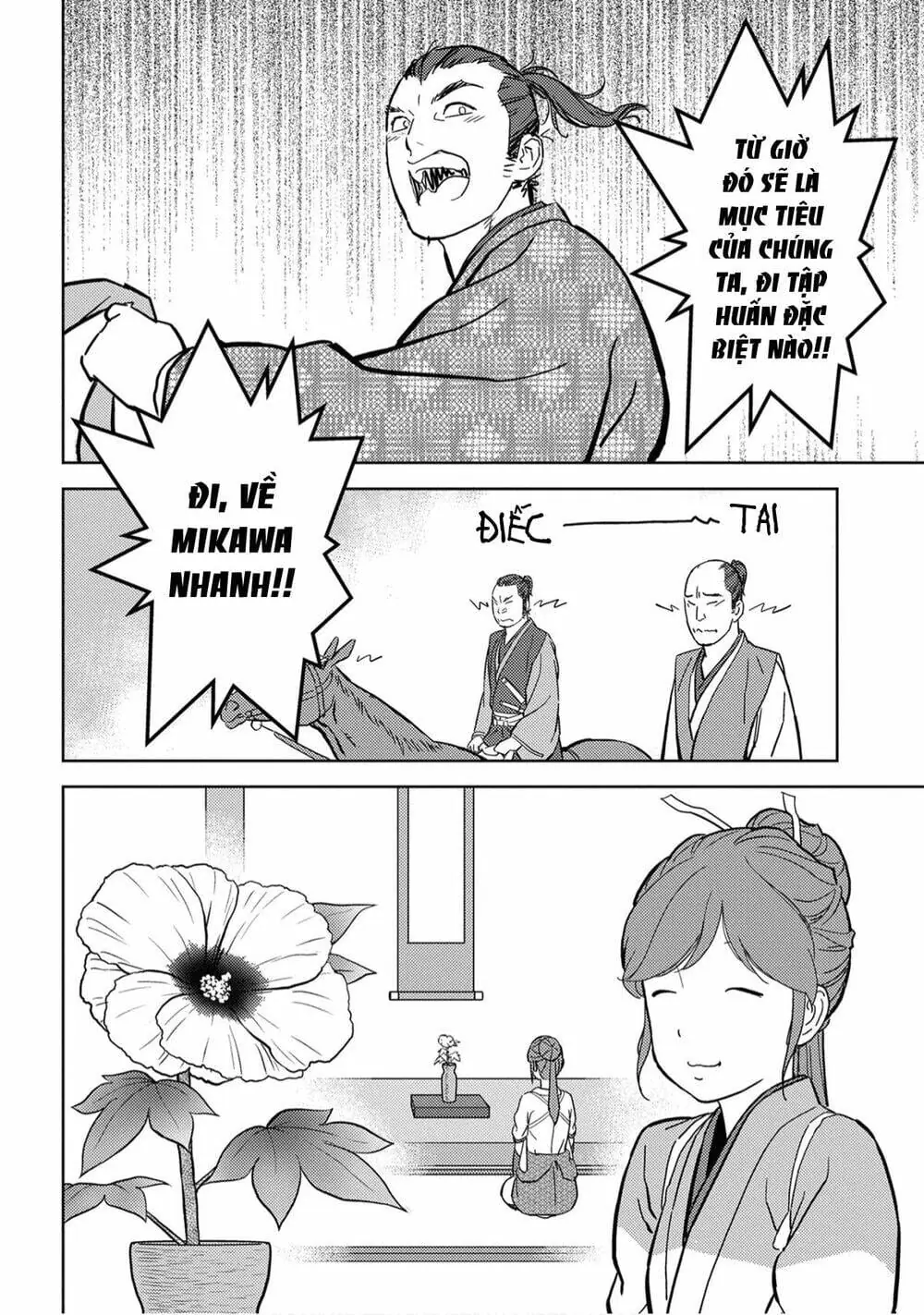 Sengoku Komachi Kurou Tan Chapter 17 - Trang 39
