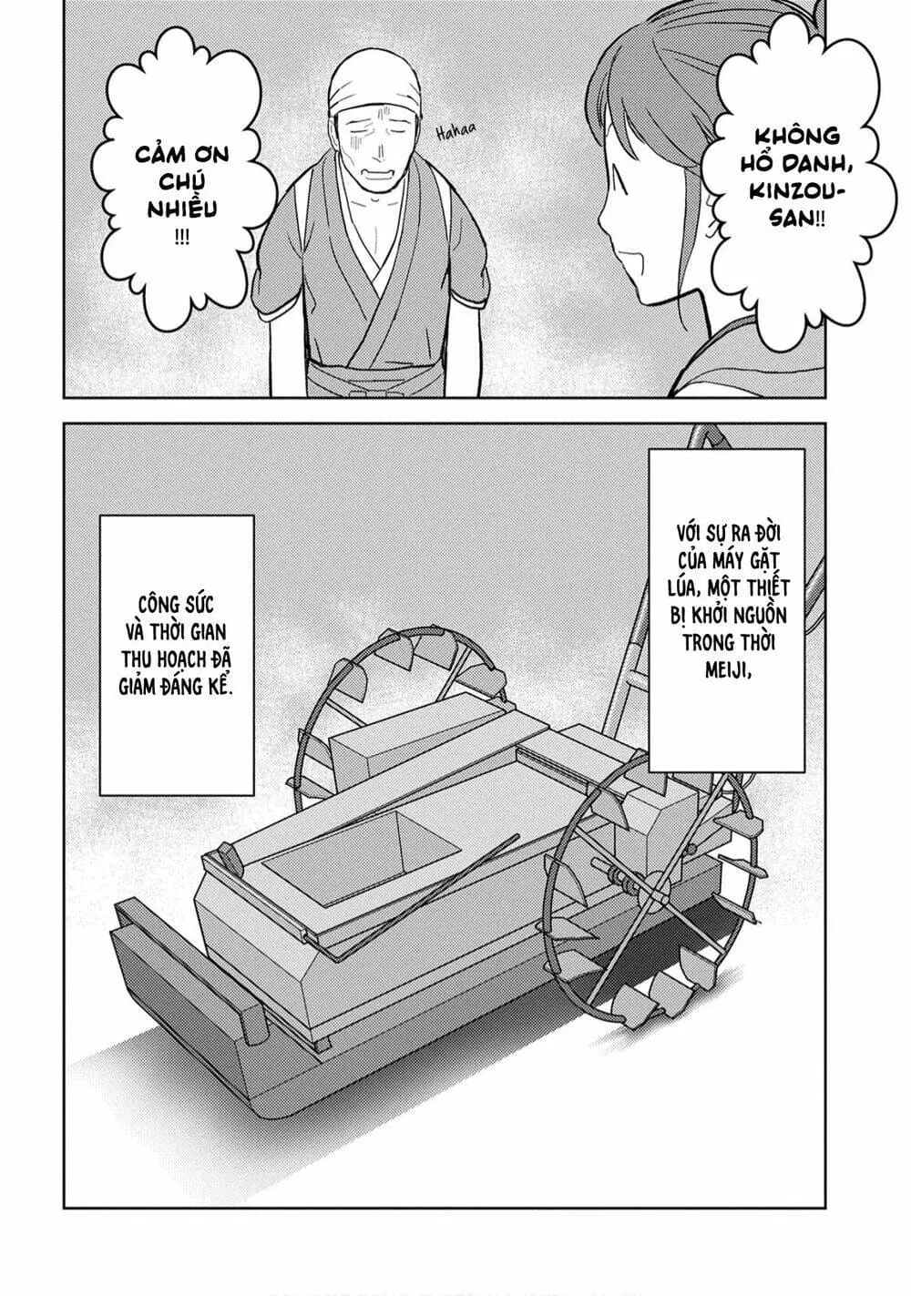 Sengoku Komachi Kurou Tan Chapter 17 - Trang 6