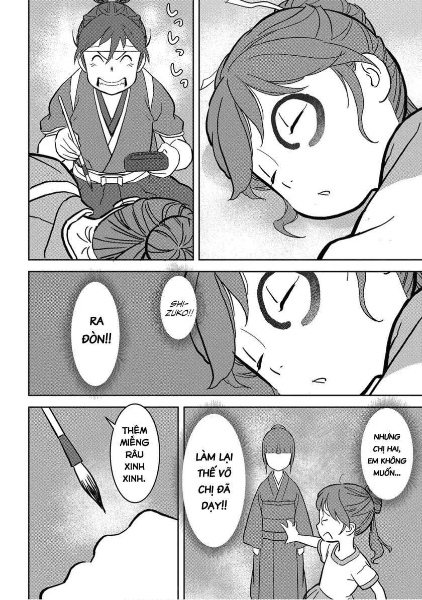 Sengoku Komachi Kurou Tan Chapter 18 - Trang 12